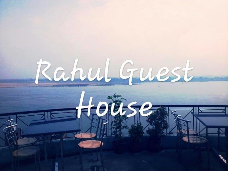 Rahul Guest House Varanasi Dış mekan fotoğraf
